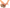 QUEZZLE Erstaunliches Kappadokien